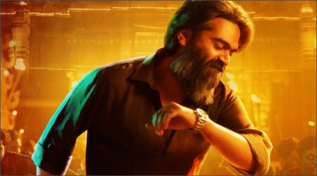 Pathu Thala Pathu Thala