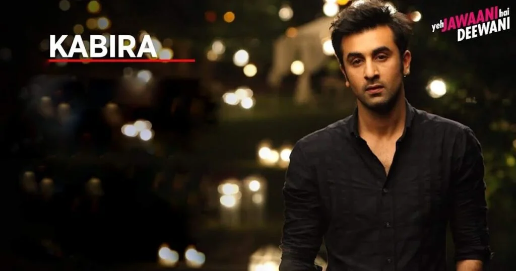 Khuda Jaane Kabira Guiatr Chords