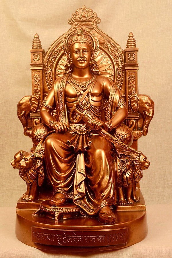 maharaja suheldev rajbhar maharaja suheldev rajbhar