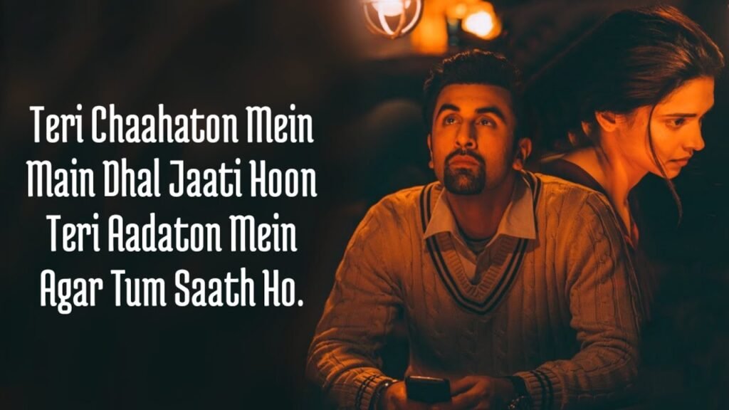 agar tum saath ho lyrics Agar Tum Saath Ho Lyrics (अगर तुम साथ हो)